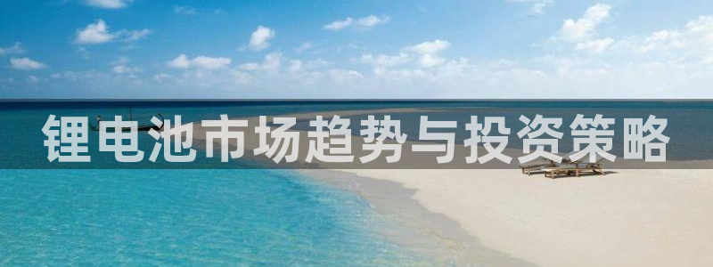 okpay钱包在中国合法吗