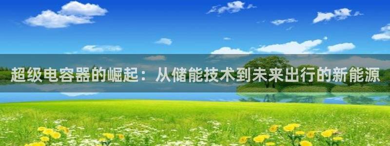 okpay钱包好用吗
