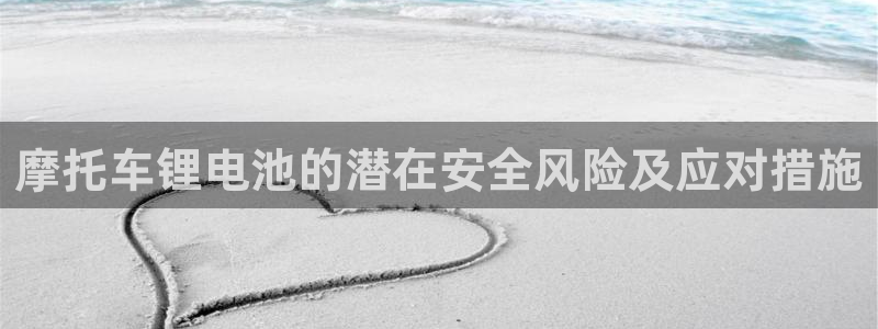 okpay钱包会被查吗