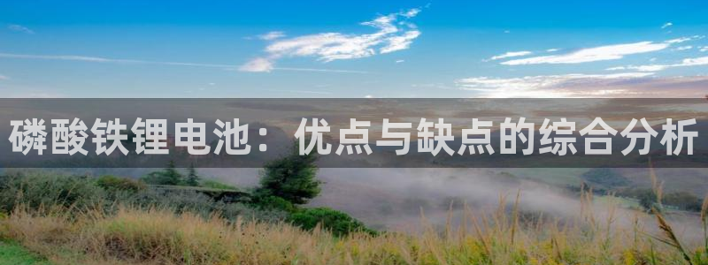 okpay钱包苹果版